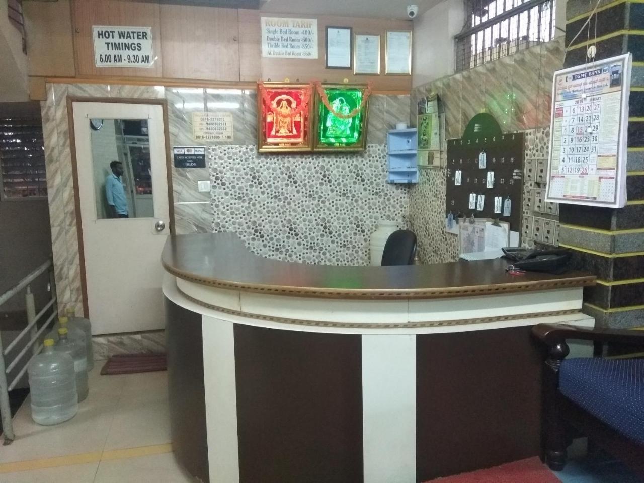 Apoorva Residency Hotel Бангалор Екстериор снимка