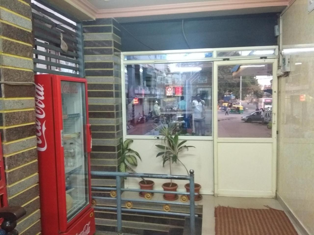 Apoorva Residency Hotel Бангалор Екстериор снимка